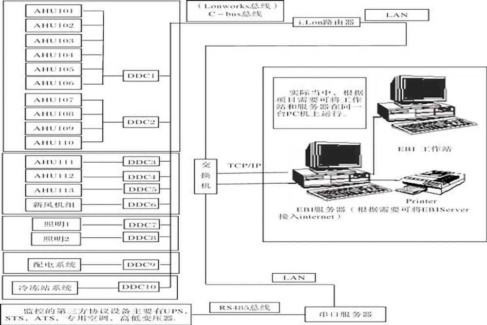 src_http___m.dsney.cn_uploads_allimg_20200323_1-200323095339103.jpg&refer_http___www.sansint.jpg