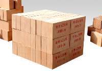 耐火材料、耐火磚、耐材-鄭州東方企業(yè)集團(tuán)