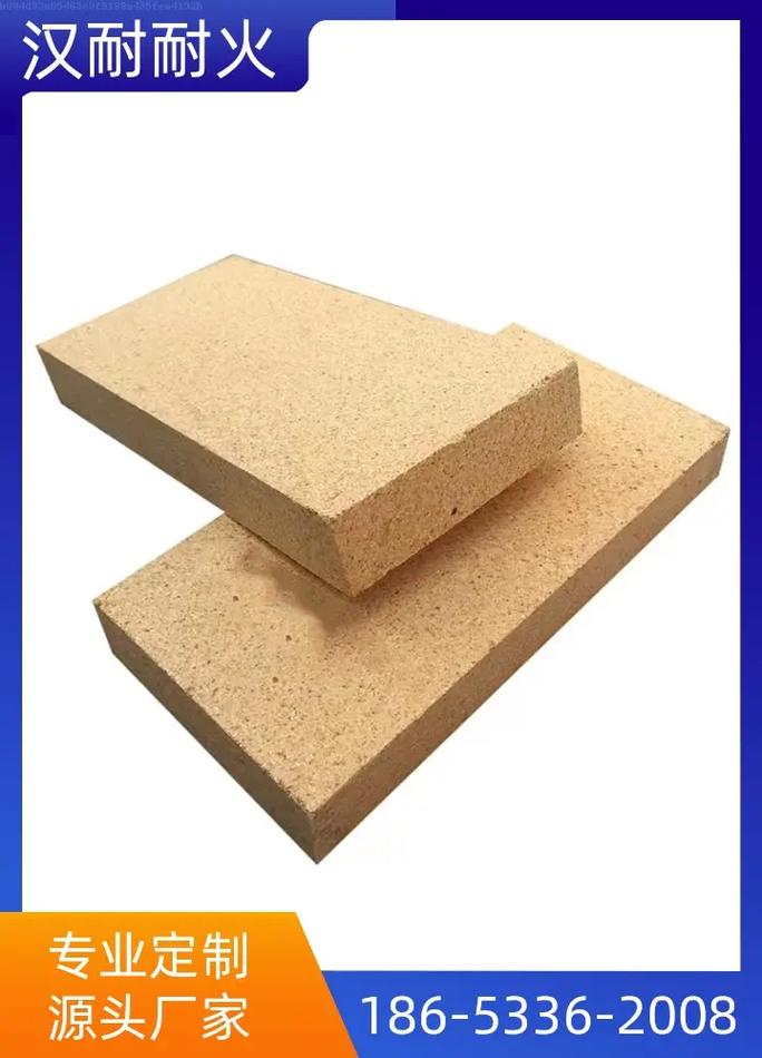 漢耐耐火材料 您的優質保溫磚及耐火材料解決方案專家