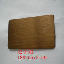 廣州安托服裝輔料公司 優(yōu)質(zhì)樹(shù)脂扣與珍珠扣的專業(yè)供應(yīng)商