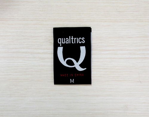 新世慧達廠家直供 湛江專業服裝吊牌與輔料解決方案