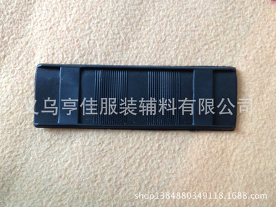 【特價銷售】尼龍肩帶/塑料肩帶/箱包配件 義烏亨佳服裝輔料專業供應商