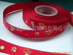 上海嘉益服裝輔料及玩具包裝產品列表與銷售服務