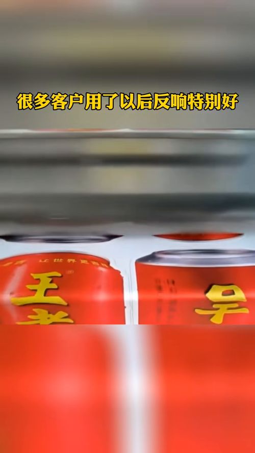 從“告知”到“連接” 廣告公司如何為新廣告產(chǎn)品打造引人入勝的推介方案