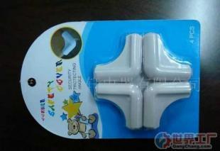 桌角保護器批發指南 價格、廠家與產品信息解析