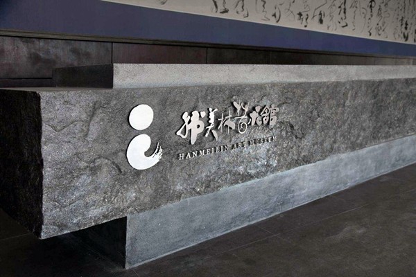 藝術樓樓宇自控網絡系統的搭建！