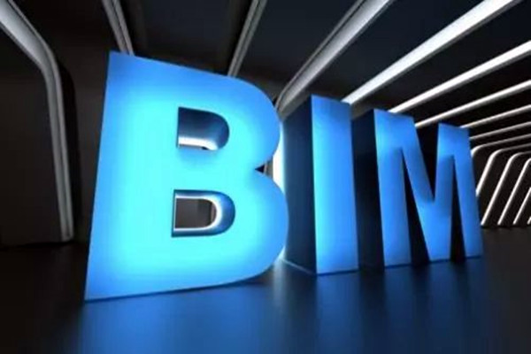 宋要武淺議樓宇自動化系統(tǒng)BIM技術(shù)的應(yīng)用！