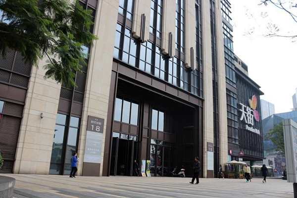 什么是樓宇智能化系統？(圖1)
